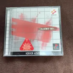 サイレントヒル　PS版