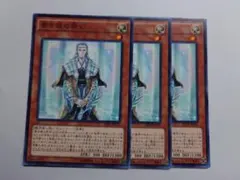 しょうま様 リクエスト 10点 まとめ商品