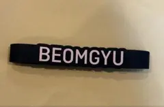 2026年最新】TxT ペンライト デコの人気アイテム - メルカリ