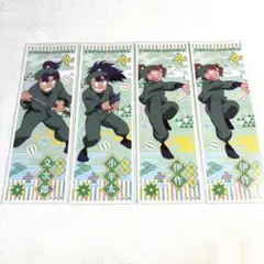 きゅう様 リクエスト 3点 まとめ商品