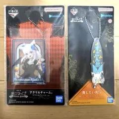 一番くじ ホロライブ Villain Style 白上フブキ 2点セット