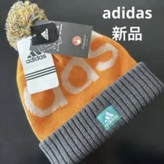 新品 未使用 adidas アディダス ニット帽 ジュニア 54-57 オレンジ