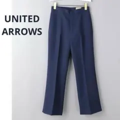 UNITED ARROWS スラックス