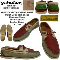 Item thumbnail for item 87b8c71d-9375-42ec-99ca-8b3e3ec85a59