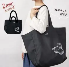 カルディ KALDI りんご柄 トートバッグ 黒