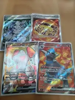 ポケモンカード SR、AR 13枚セット - メルカリ