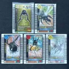 ムシキング ギラファノコギリクワガタ 2004年夏限定カード まとめ売り 希少