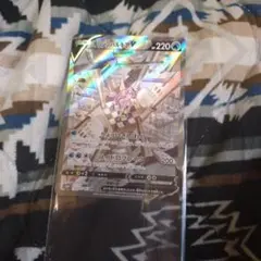 【PSA10】 オリジンパルキアV SR S10P スペースジャグラー PSA10】 オリジンパルキアV SR S10P スペースジャグラー｜Yahoo