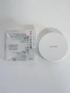 ちふれ プレストパウダー パーリールーセント S2のサムネイル
