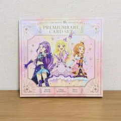 2026年最新】アイカツ10thプレミアムカードの人気アイテム - メルカリ