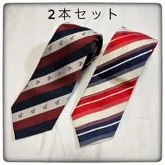 メンズネクタイ 2本セット シルク ストライプ 美品 まとめ売り
