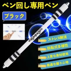 訳あり】ぺんてる 水性カラーペン（教材用） 18色 SCN-18 - メルカリ