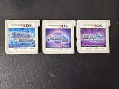 ムーン ウルトラムーン