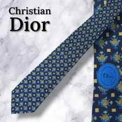 Item thumbnail for item 79974370-67e2-46ab-9810-86d79362cb7d