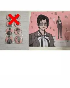 コナン一番くじ 隻眼の残像