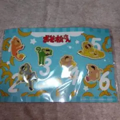 Item thumbnail for item 6f939cfd-b9d3-4fdc-9746-13f0bd47b190