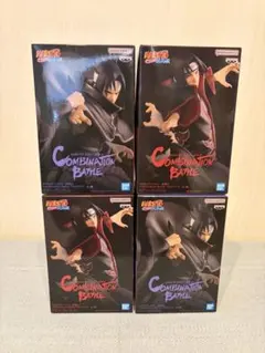 NARUTO-ナルト- 疾風伝 うちはイタチ うちはサスケ 4点セット