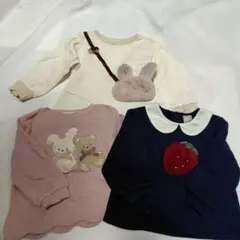 SLAPSNIP　プティマイン　90 女の子　トレーナー　裏起毛