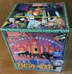 Item thumbnail for item d1d02f97-4066-42b6-aa8e-5429c43055f6