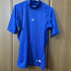 Item thumbnail for item 6bbf7970-5d31-41ad-9f60-0979caa43dd5