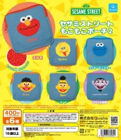 ラスト1点！即日発送！エルモ セサミストリート もこもこポーチ2