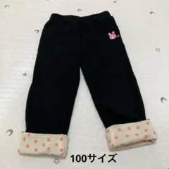 ホットビスケッツ　ミキハウス　パンツ　うさぎ　折り返し　水玉　100