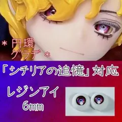 Item thumbnail for item 4dece593-18a6-46a5-971e-8d19d3ec3f5a