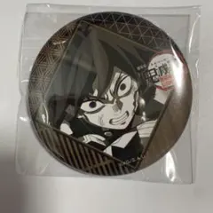 ダイニング くじ 缶バッジ 冨岡義勇 - メルカリ
