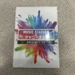 MUSIC STATION × ジャニーズJr. スペシャル LIVE - メルカリ