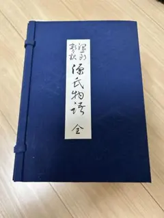 Item thumbnail for item e7a7fabc-66d5-489c-a8a4-30c5ab8a7dba