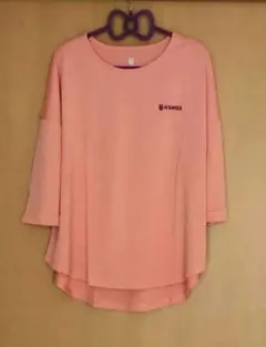 Item thumbnail for item 159e55c8-defe-44dc-963e-bfa2bcc6dc6a