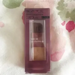 KATE デザイニングアイブロウ 3D EX-9（パープルブラウン） レフィル