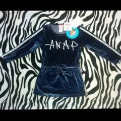 【タイムセール】♥未使用タグ付☆ANAP KIDS☆ベロアワンピ☆100