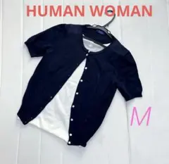 半袖カーディガン　 HUMAN WOMAN ヒューマンウーマン リネン100%のサムネイル