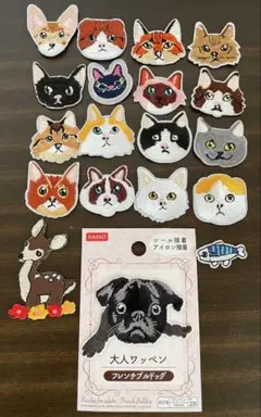 かわいい動物のワッペン　19枚　猫　犬　鹿　魚　かわいいアニマル