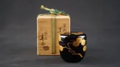 A 261 赤漆塗 前端春斎 ( 新品未使用品 ) A 261 赤漆塗 前端春斎 ( 新品未使用品 ) Yahoo!オークション