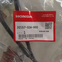 HONDA 純正 サブハーネス 32157-S3A-900のサムネイル