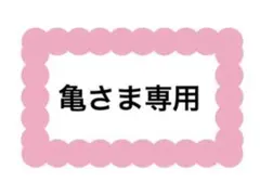 Item thumbnail for item 8695a8a8-cefc-422e-b252-be046a72e4d3