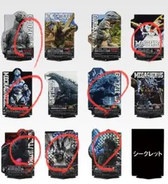 ゴジラ　一番くじ　アクレクト
