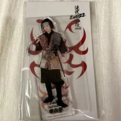 滝沢歌舞伎2022 目黒蓮 アクリルスタンドのサムネイル