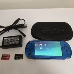 【動作品】SONY PSP-3000 ブルー ケース・メモリー・ACアダプタ付