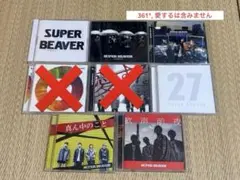 2026年最新】super beaver cdの人気アイテム - メルカリ