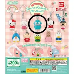 ナツコ様 リクエスト 2点 まとめ商品