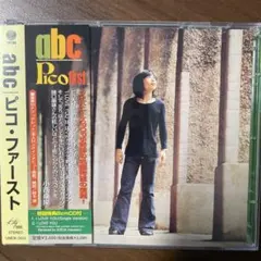 CD+CDS abc～ピコ ファースト