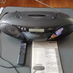 【新品未開封】SANYO CD/カセット コンボ 2025年最新】sanyo cdラジカセの人気アイテム - メルカリ