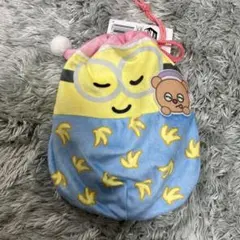 ミニオンぬいぐるみ巾着 ボブ&ティム