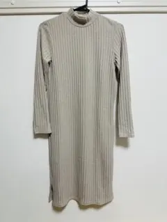 ベージュ リブ編み ワンピース 長袖
