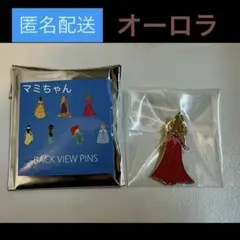 みのり様 リクエスト 2点 まとめ商品