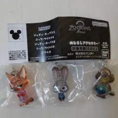 ズートピア2めじるしアクセサリー　ニックジュディニブルズ3個セット