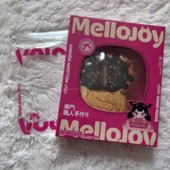 ミ*ト様 新品未開封 Mellojoy パルミエ バター スクイーズ